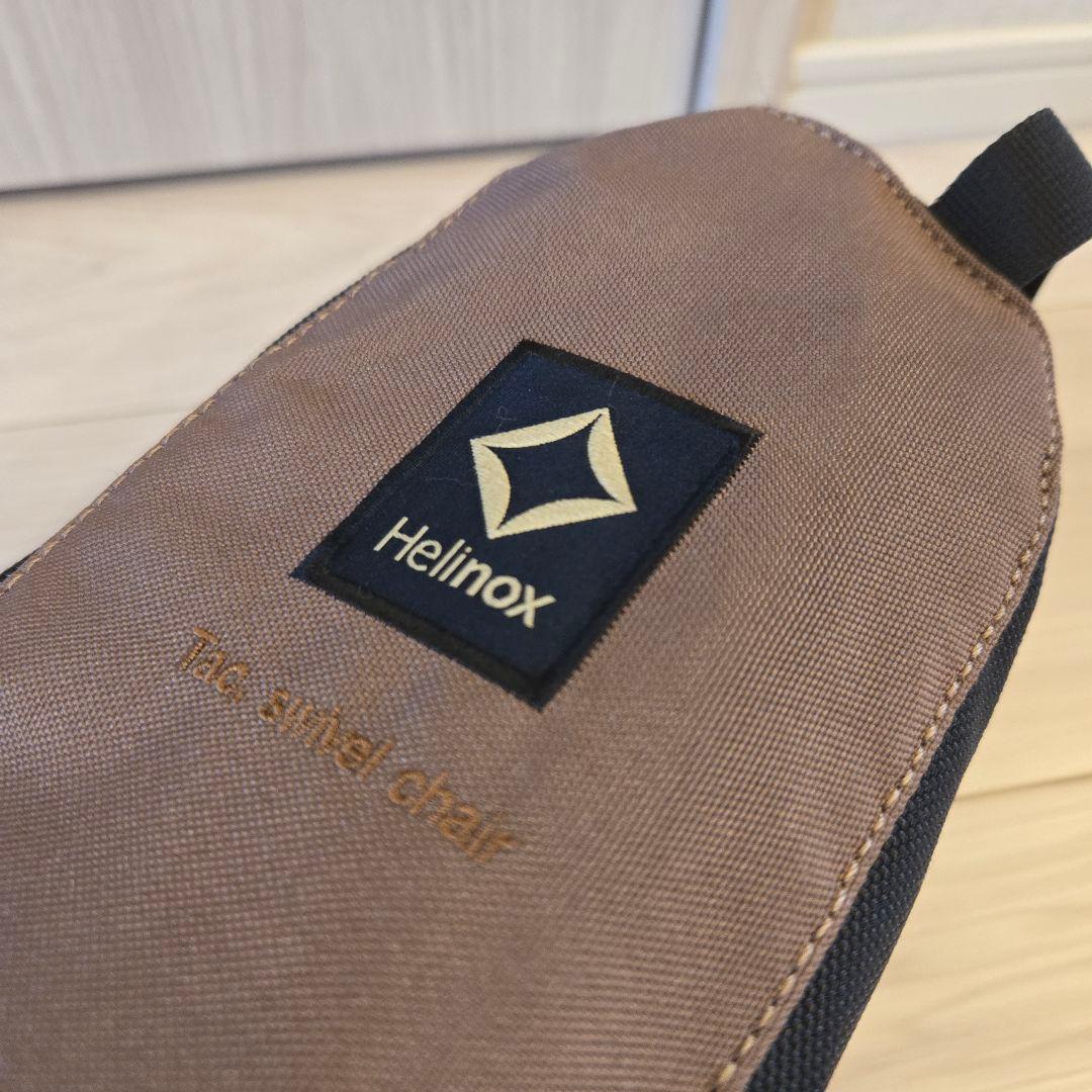Helinox スイベルチェア ブラウン 収納バッグ付き