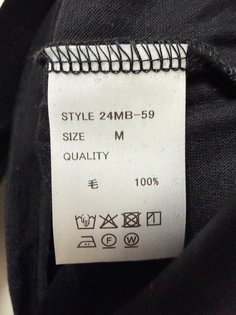 MBハイエンド 尾州ウールカットソー vネック Mサイズ