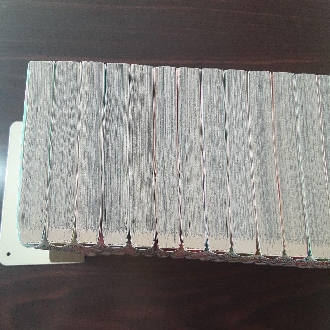 ウィッチウォッチ 1~24巻最新刊セット