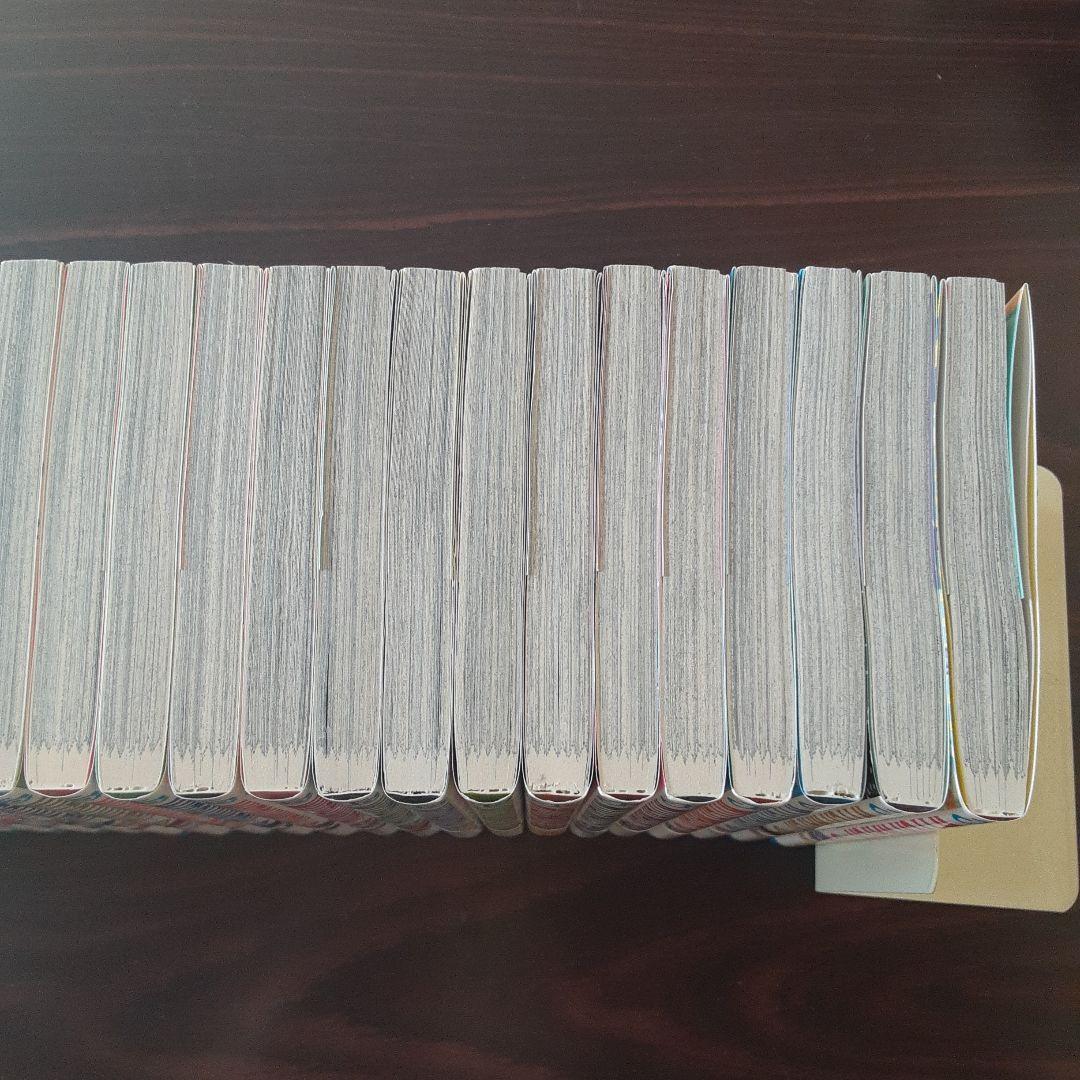 ウィッチウォッチ 1~24巻最新刊セット