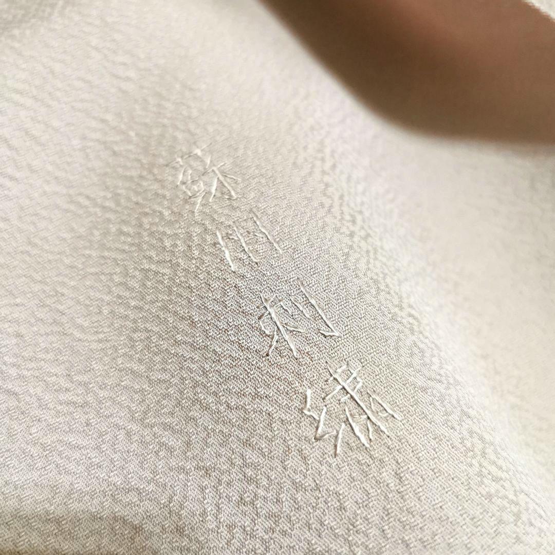 【蘇州刺繍】総刺繍 と豪華染め 付け下げ