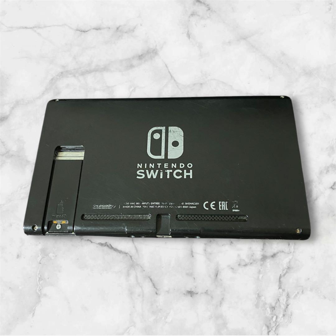 Nintendo Switch 本体 訳あり品