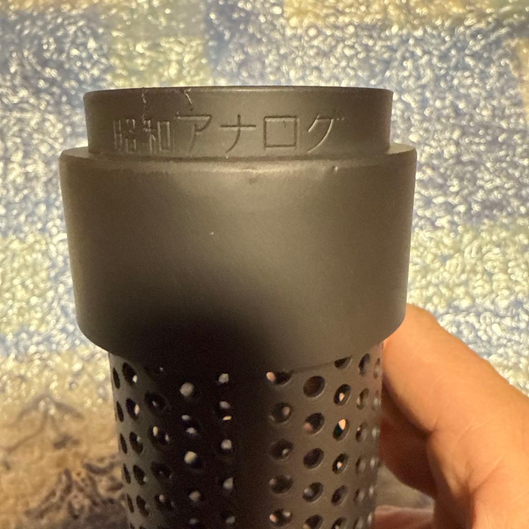 昭和アナログ　トーキョー鉄管　70φ用　S5670 バッフル　新品未使用