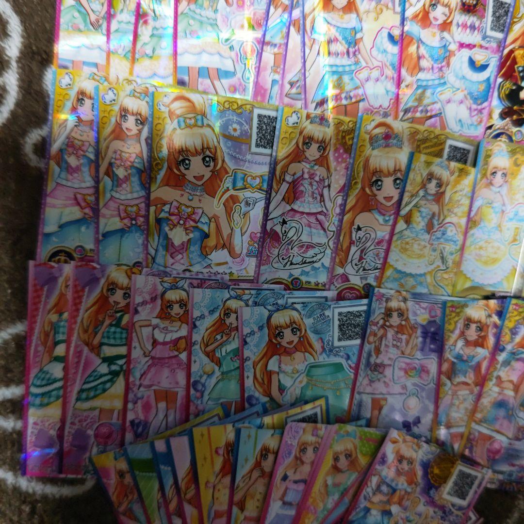 アイカツスターズ ひめ柄