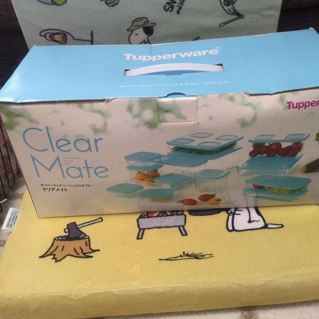 新品未使用　タッパーウェア　ベーシックスギフト　クリアメイト