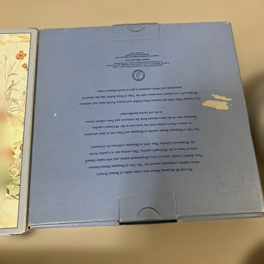 ピーターラビット　 食器　皿