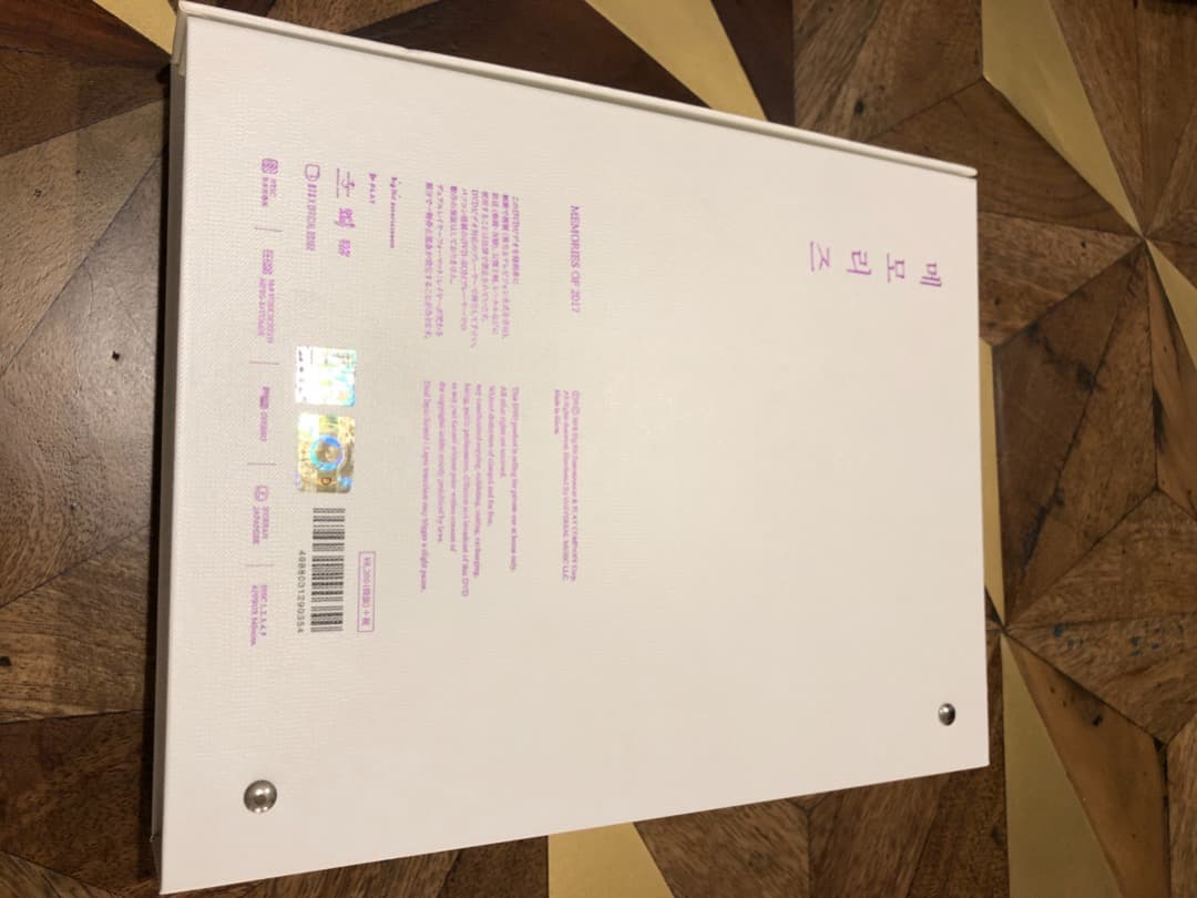 ミュージック BTS MEMORIES OF 2017 DVD