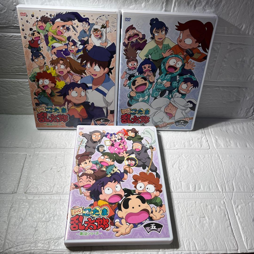 DVD/セル版 全7巻セット 忍たま乱太郎 第19シリーズ BOX・全巻特典付き