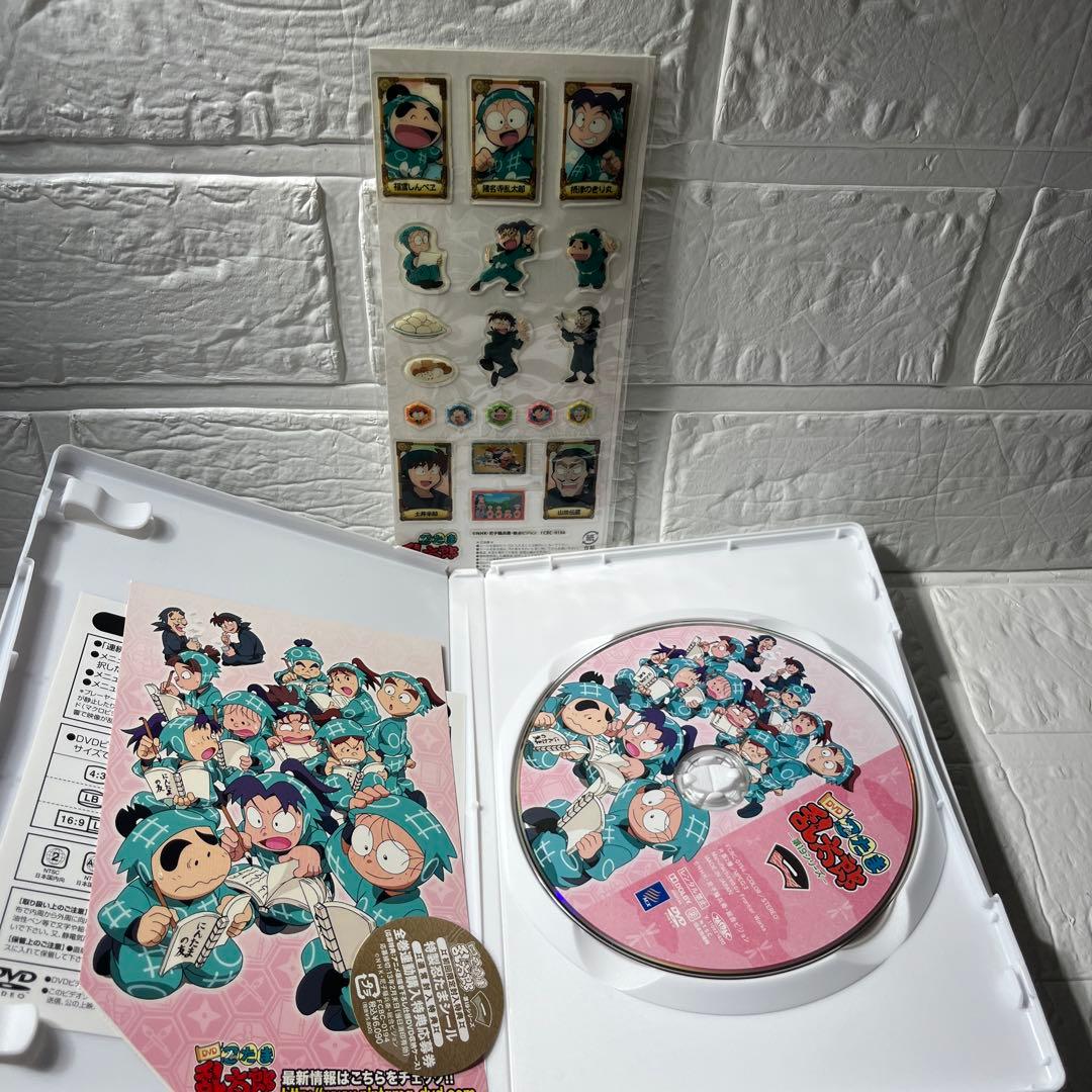 DVD/セル版 全7巻セット 忍たま乱太郎 第19シリーズ BOX・全巻特典付き