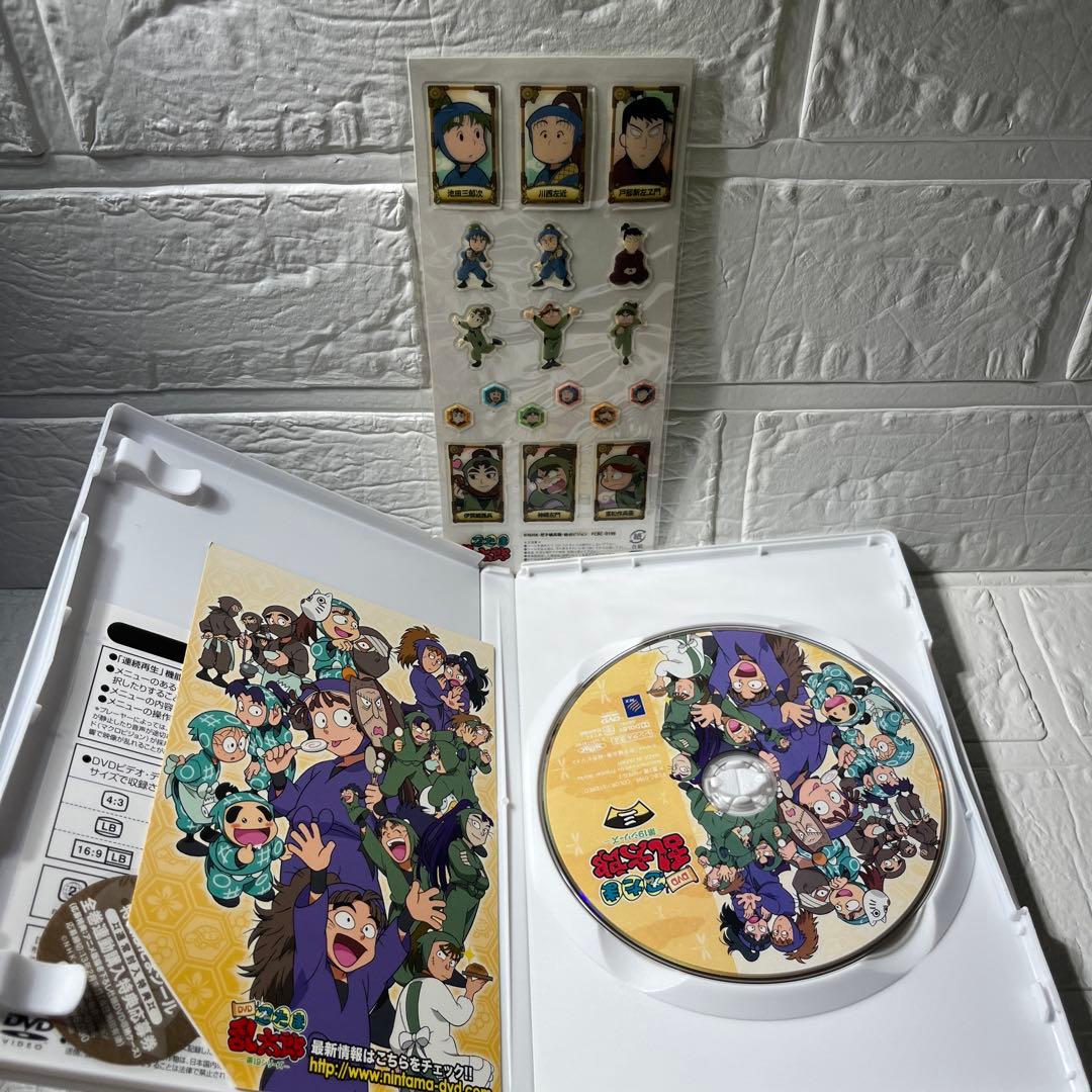 DVD/セル版 全7巻セット 忍たま乱太郎 第19シリーズ BOX・全巻特典付き