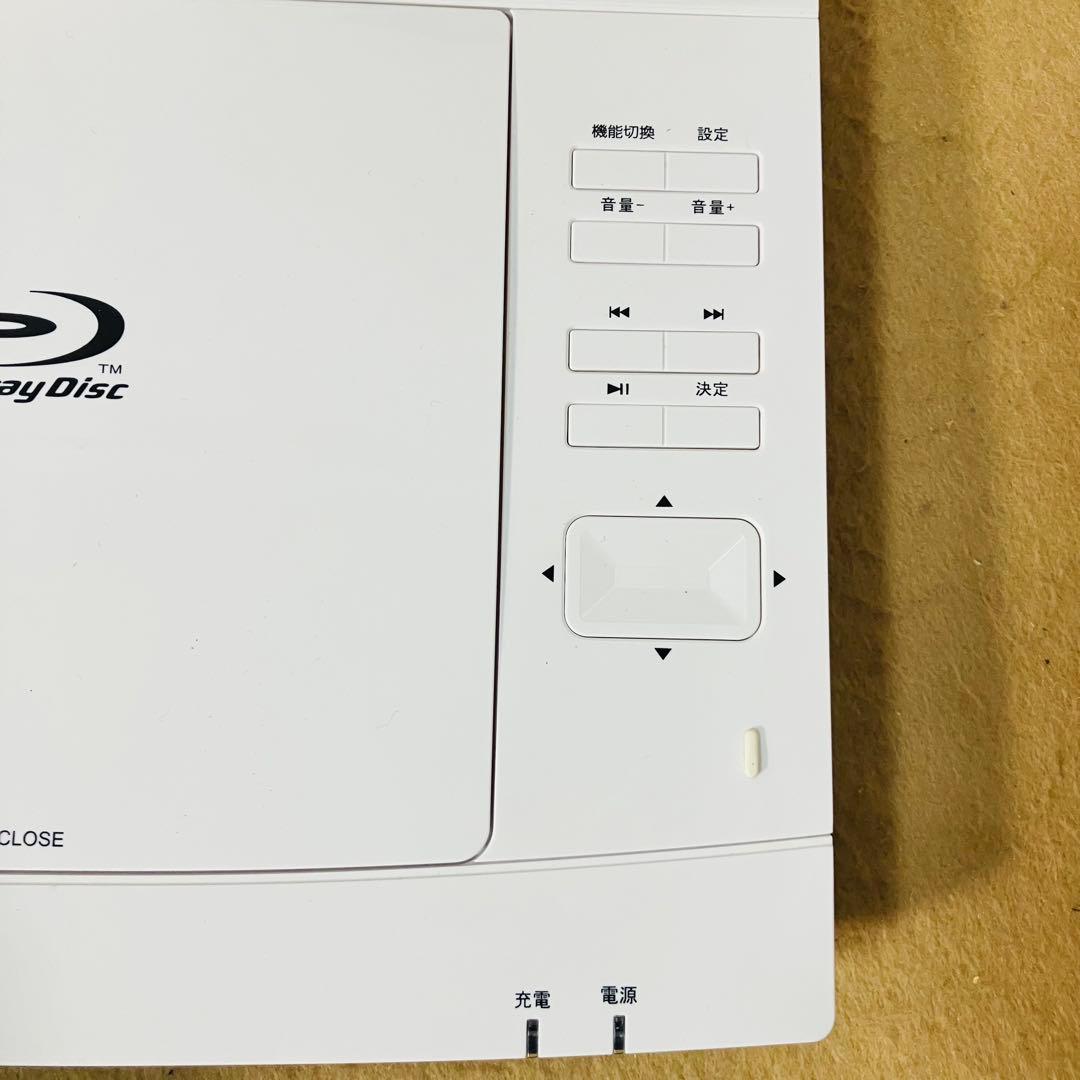 SU-10PB 10インチポータブルブルーレイプレーヤー Blu-ray