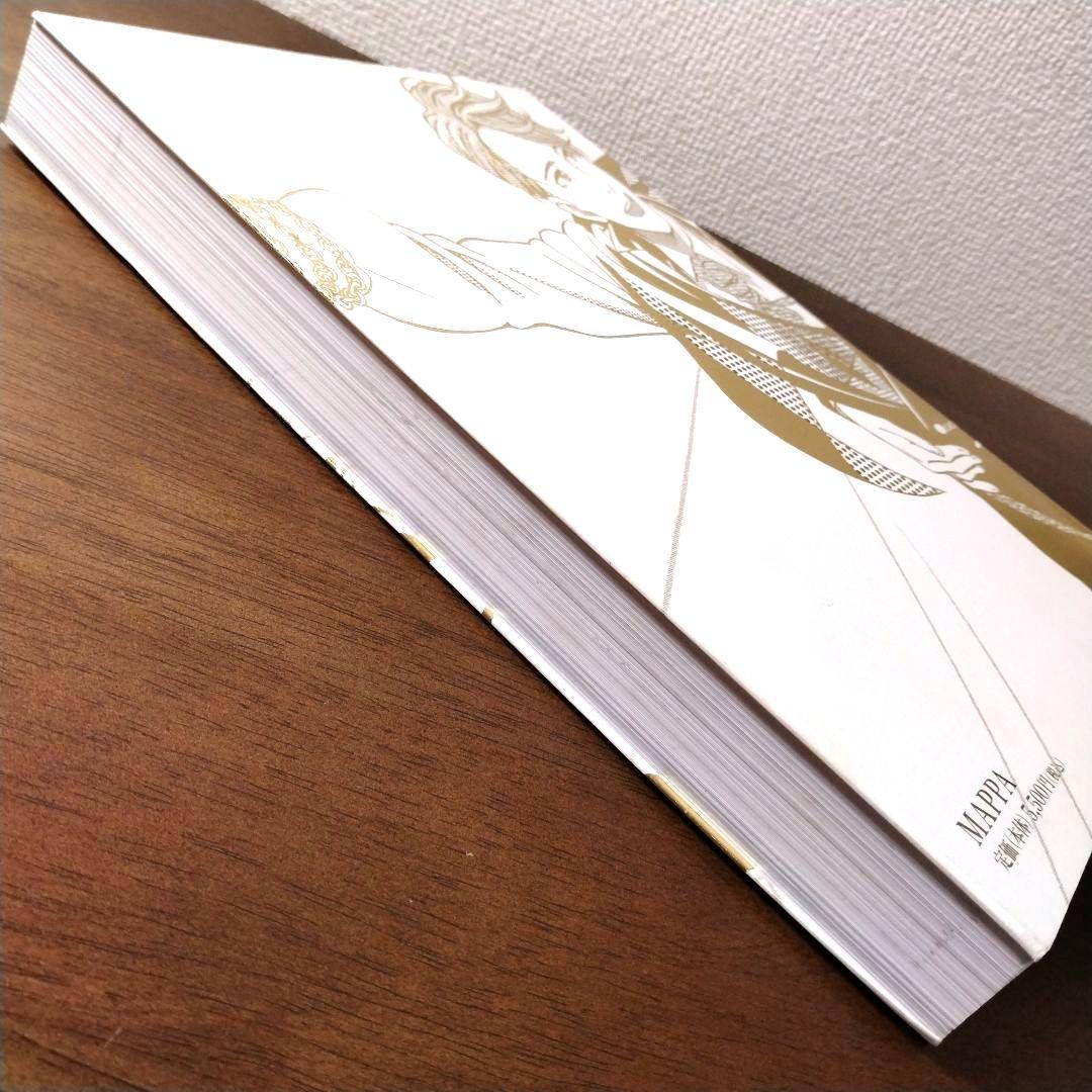 ユーリ!!! on ICE SELECT BOOK 【特典複製原画3枚セット付】