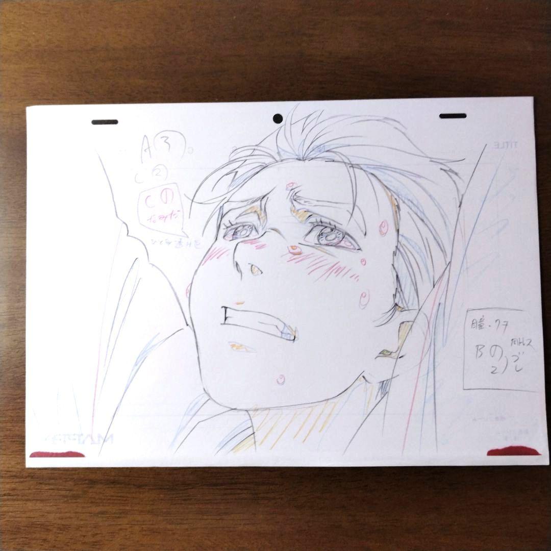 ユーリ!!! on ICE SELECT BOOK 【特典複製原画3枚セット付】