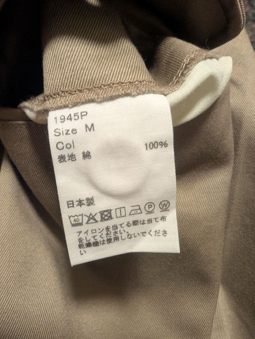 バーンストーマー マッカーサー2 1945P Mサイズ BARNSTORMER