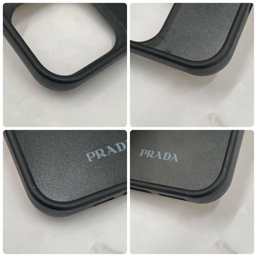 【新品同様】 プラダ スマホケース iPhone13pro ゴールド 三角ロゴ