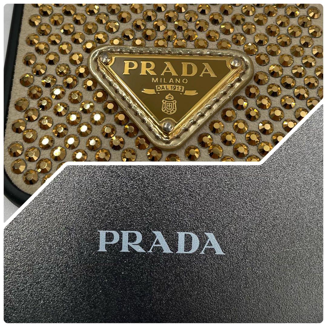 【新品同様】 プラダ スマホケース iPhone13pro ゴールド 三角ロゴ