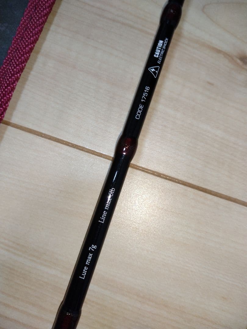 tailwalk トラウティアフェリーク C49L/G 4'9\"