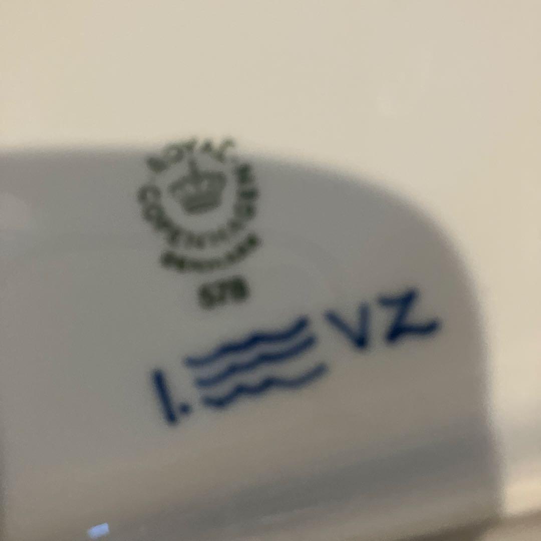 ロイヤルコペンハーゲン ブルーフルーティッドプレーン スクエアボウル