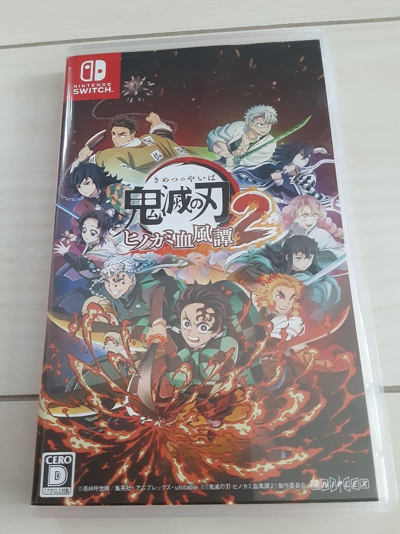 Switch 鬼滅の刃 ヒノカミ血風譚2 Nintendo Switch