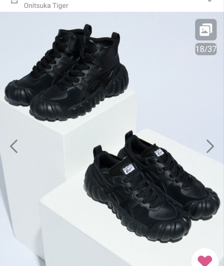 Onitsuka Tigerオニツカタイガー DENTIGRE LS