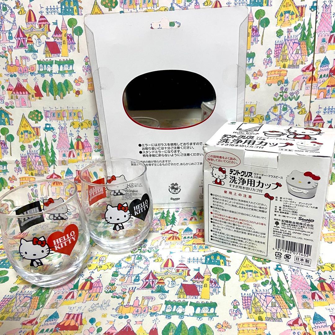 サンリオ ハローキティ まとめ売り ユニオンジャック ぬいぐるみ