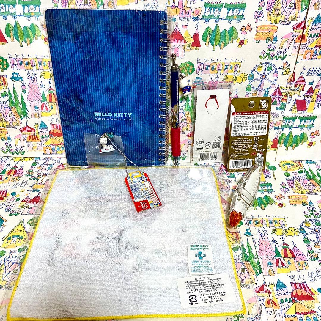 サンリオ ハローキティ まとめ売り ユニオンジャック ぬいぐるみ