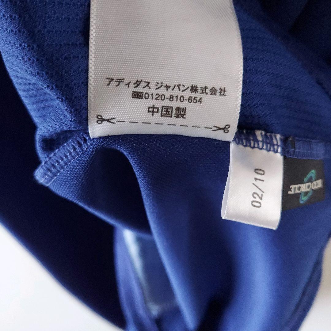 超希少2011アジアカップ日本代表李忠成選手公式ユニフォーム L 青オフィシャル