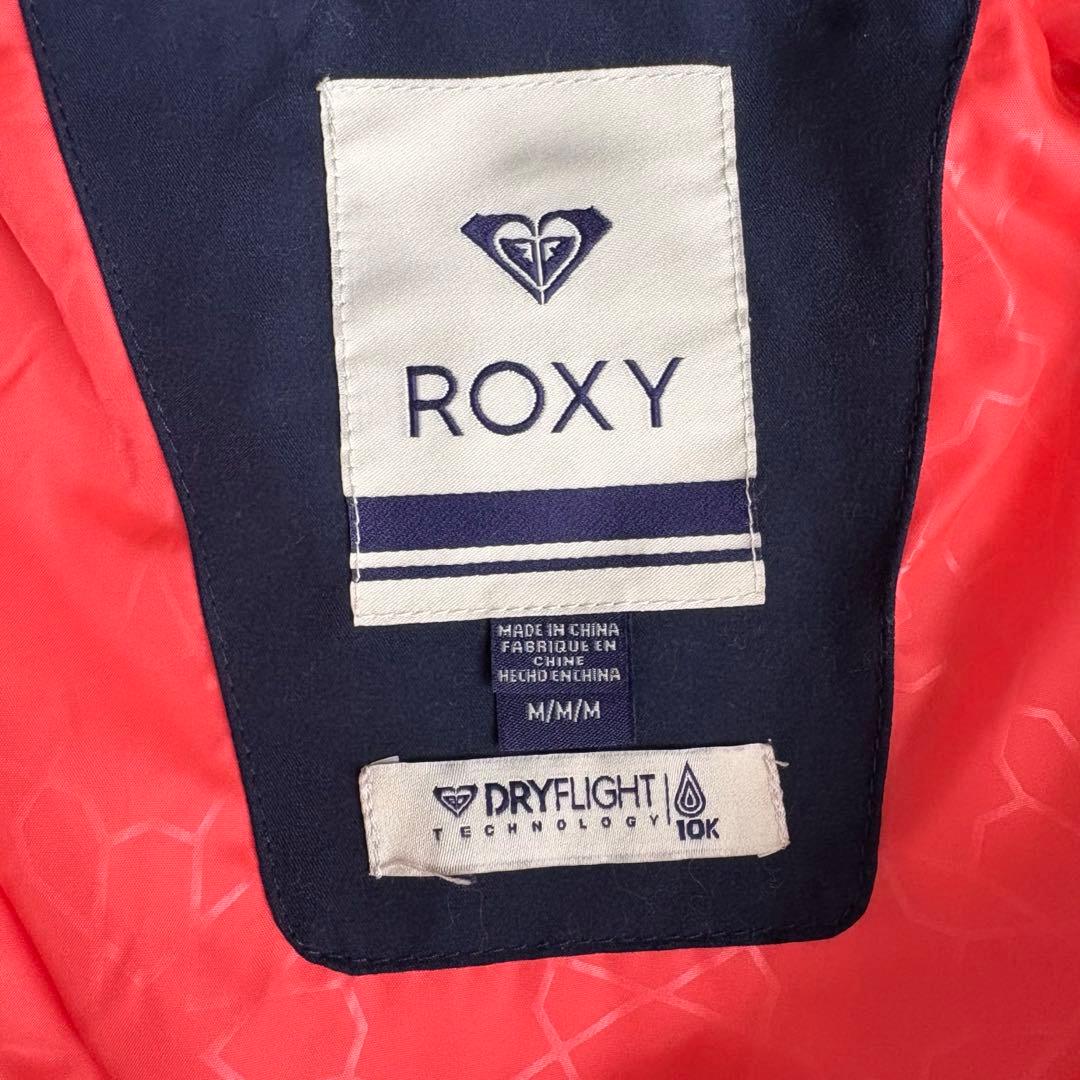 ROXY スノーボードウェアセット マルチカラー 上M 下S