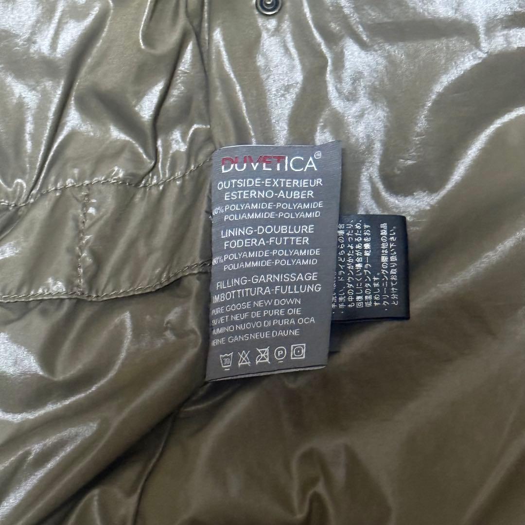 DUVETICA デュベティカ FEBEダウンベスト フード40 光沢 黒 美品