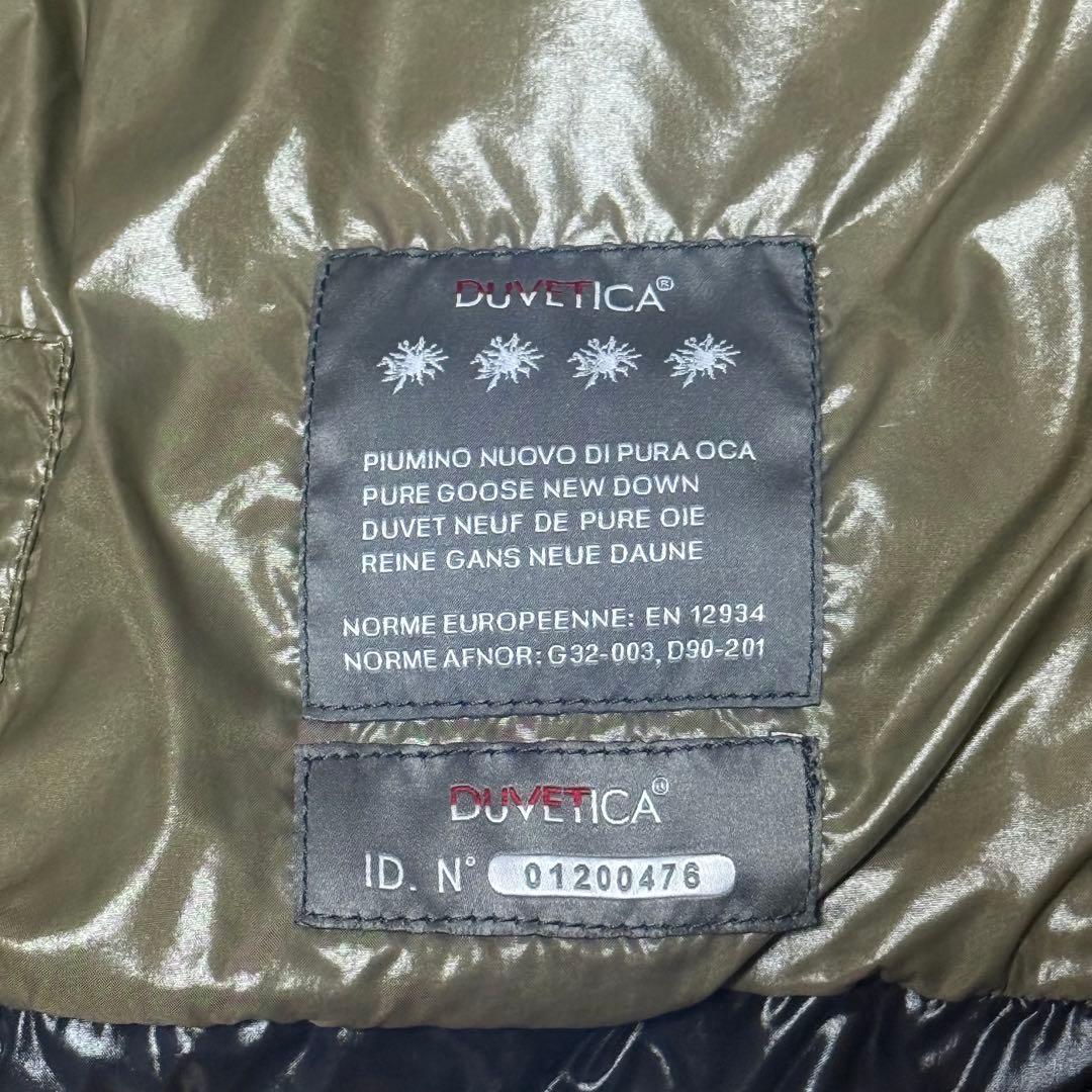 DUVETICA デュベティカ FEBEダウンベスト フード40 光沢 黒 美品