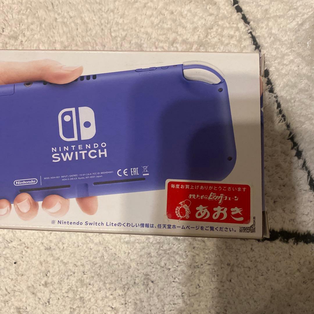 Nintendo Switch Lite ブルー 本体 充電器付き