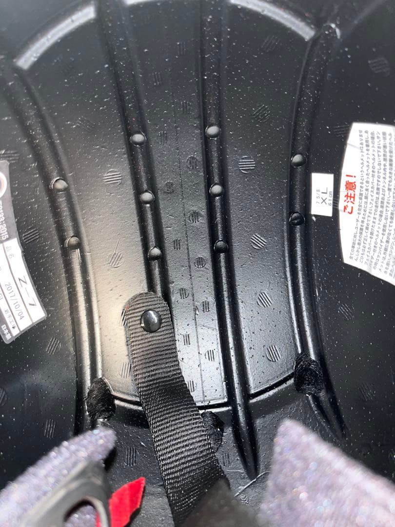 SHOEI Z-7 フルフェイスヘルメット ブラック/レッド