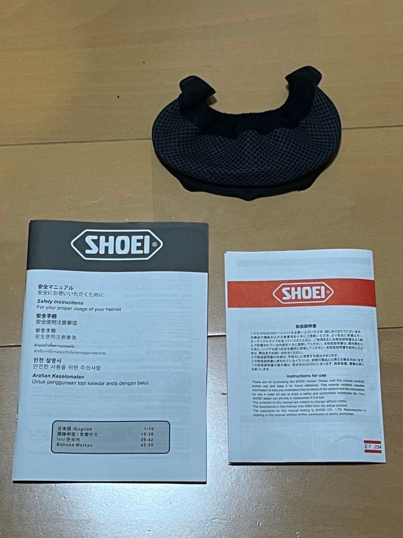 SHOEI Z-7 フルフェイスヘルメット ブラック/レッド