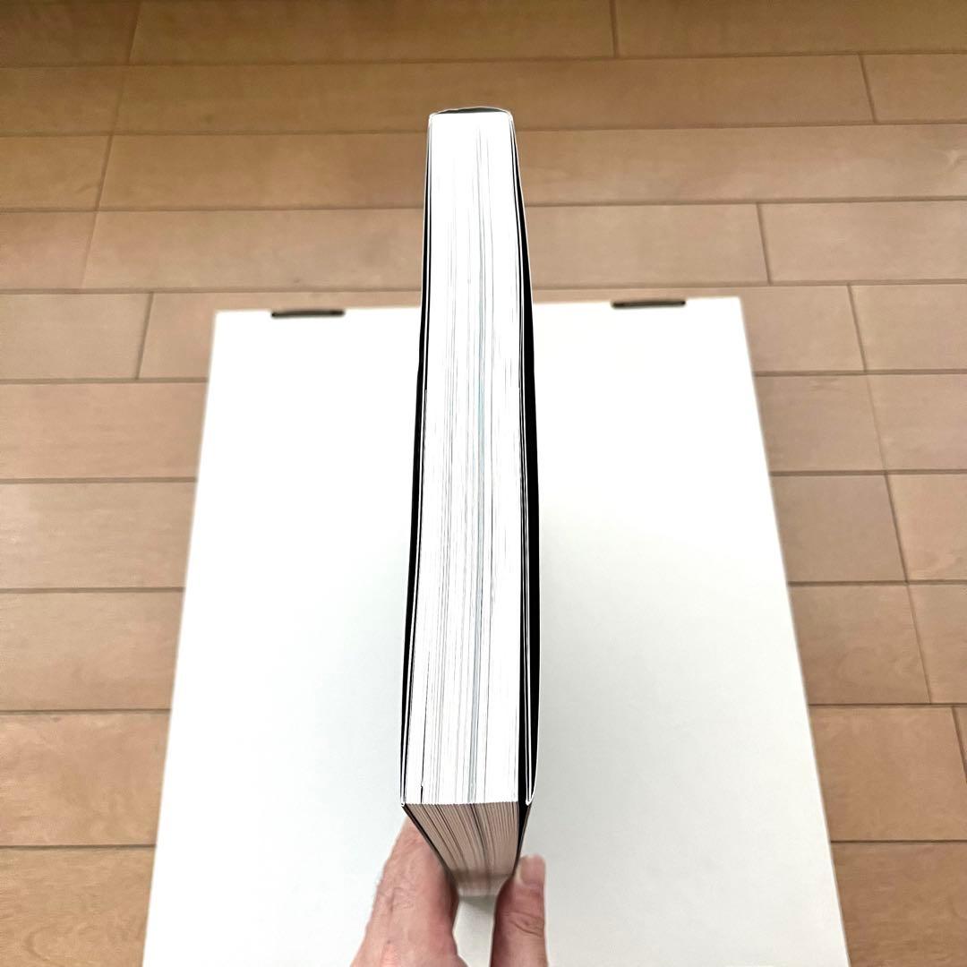 亀倉雄策のデザイン 新装版