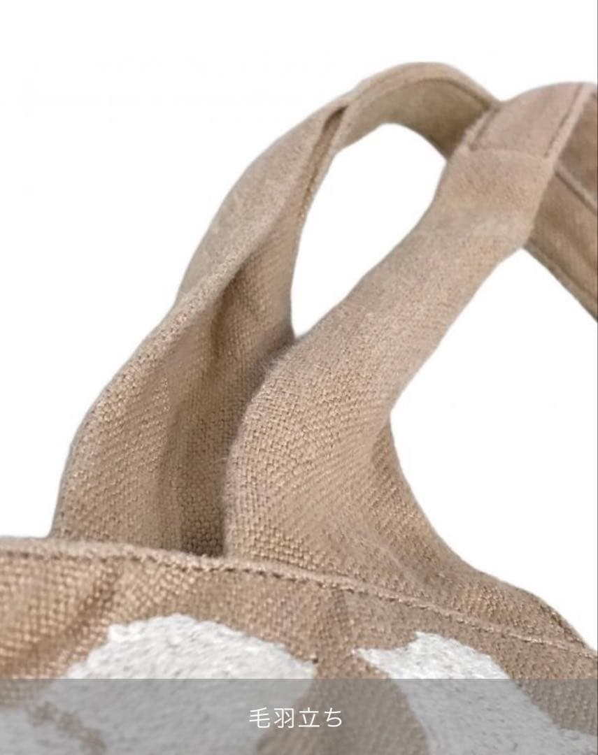 ミナペルホネン　パニーニバッグ　tori-to-hana ベージュ