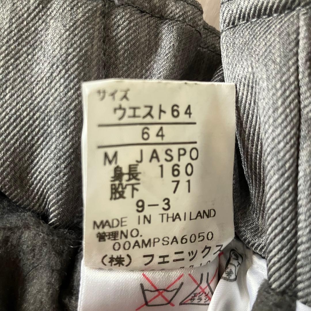 【Kintarorogin】おまとめ購入品3点