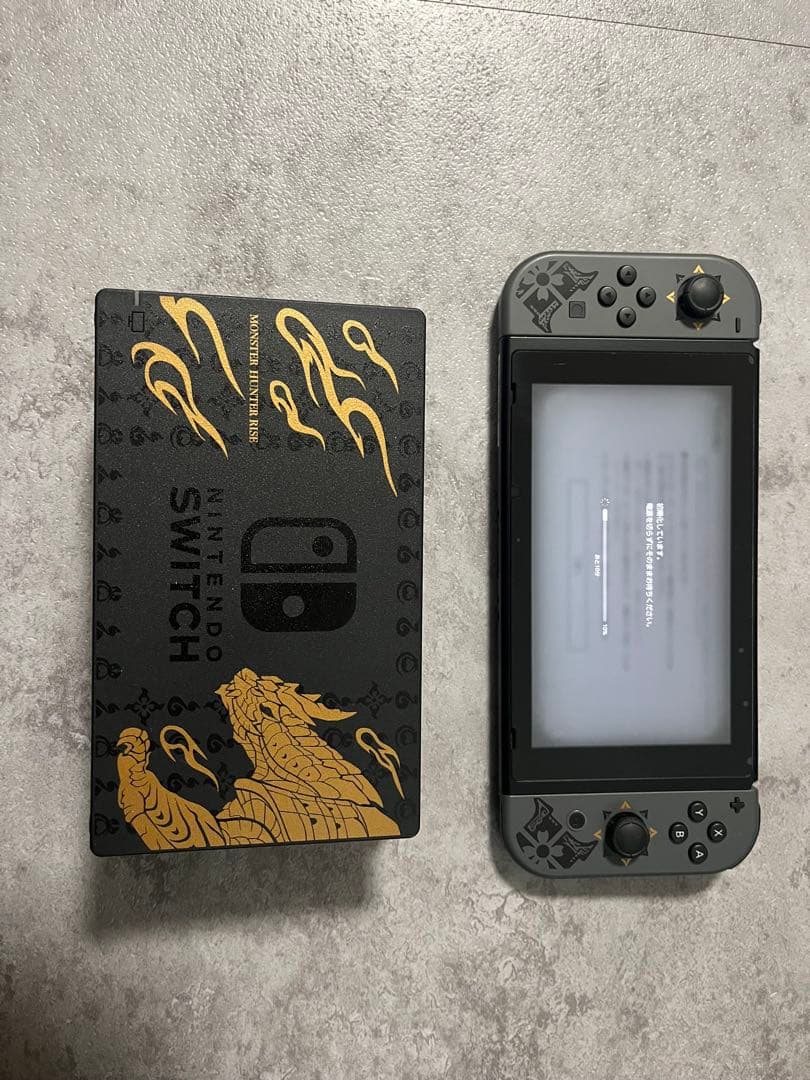最終価格　Nintendo SWITCH モンスターハンターライズ
