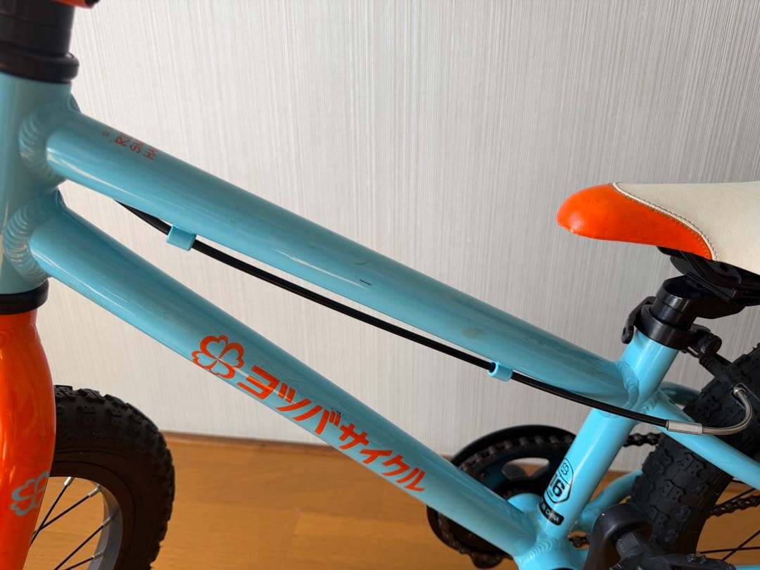 ヨツバサイクル 16インチ ラムネブルー 補助輪付 【神奈川県藤沢市・直接引取】