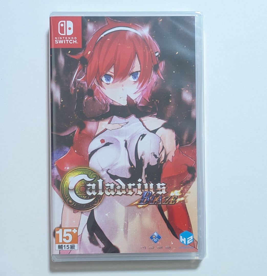 カラドリウス ブレイズ Caladrius Blaze SWITCH
