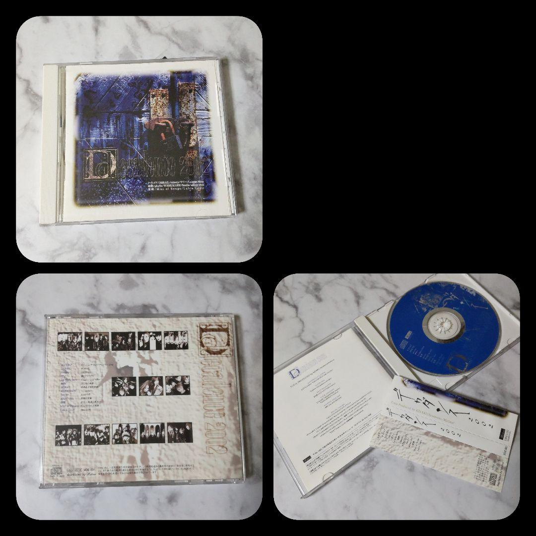 レア★D-ASAGI-浅葱 歴代バンド★JE*REVIENS/Syndrome