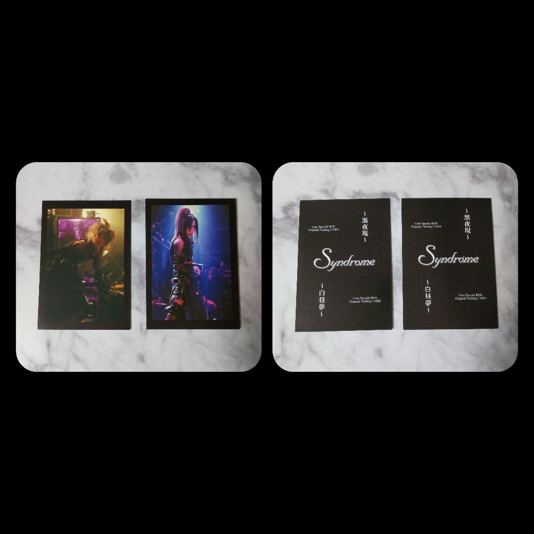 レア★D-ASAGI-浅葱 歴代バンド★JE*REVIENS/Syndrome