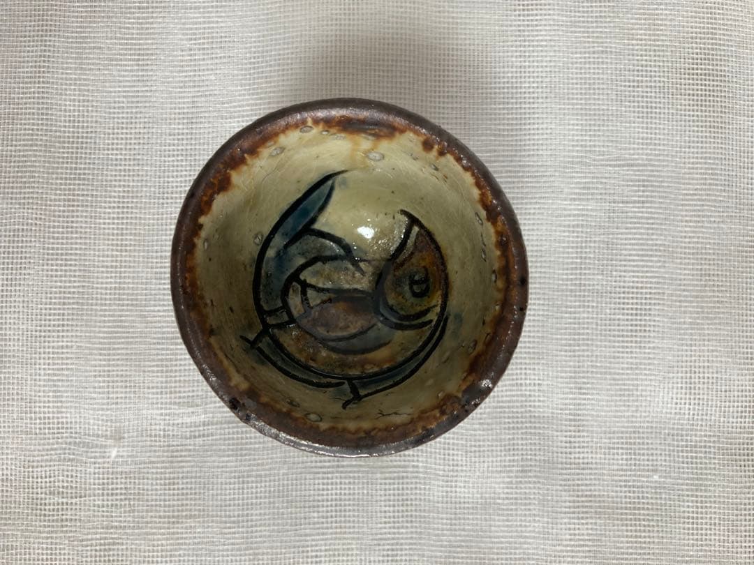 hnさん専用壺屋焼／魚柄ぐい呑／昭31