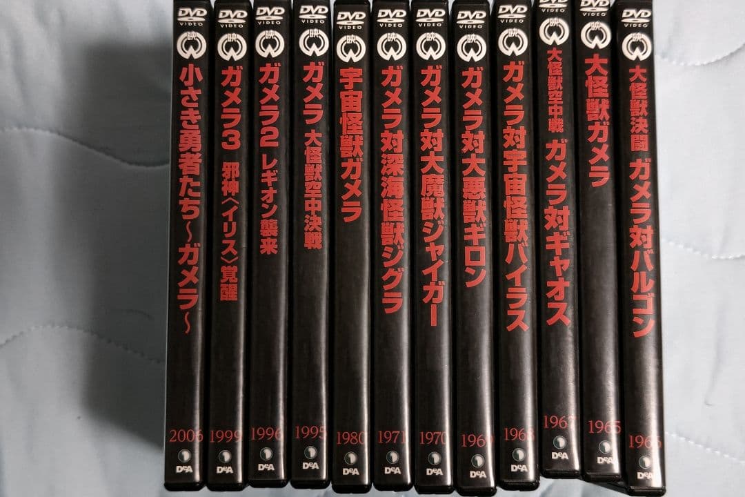 ガメラ　DVD 全12シリーズセット