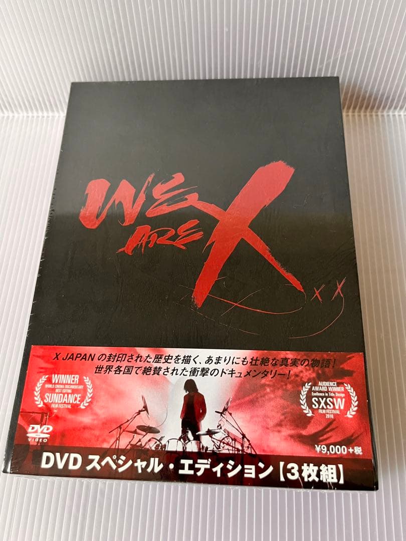 【未開封】WE ARE X DVD スペシャル・エディション 3枚組