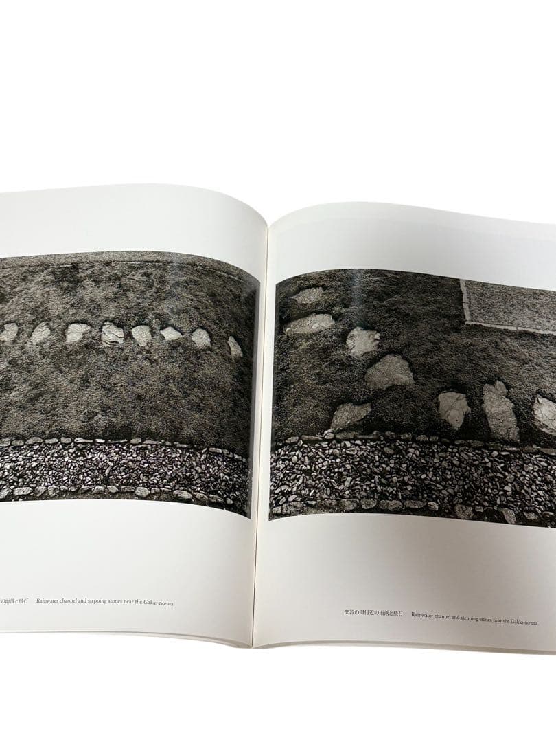 帯付き　売上スリップ付き　石元泰博 桂離宮 （新装版）【極美品】　出版社：六耀社