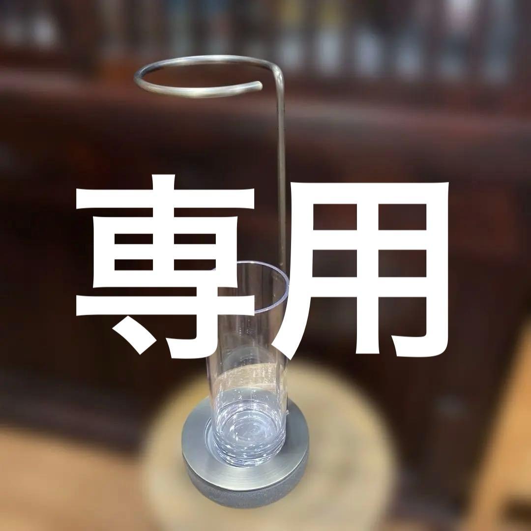 EDA VASE エダベース　青山フラワーマーケット　花瓶