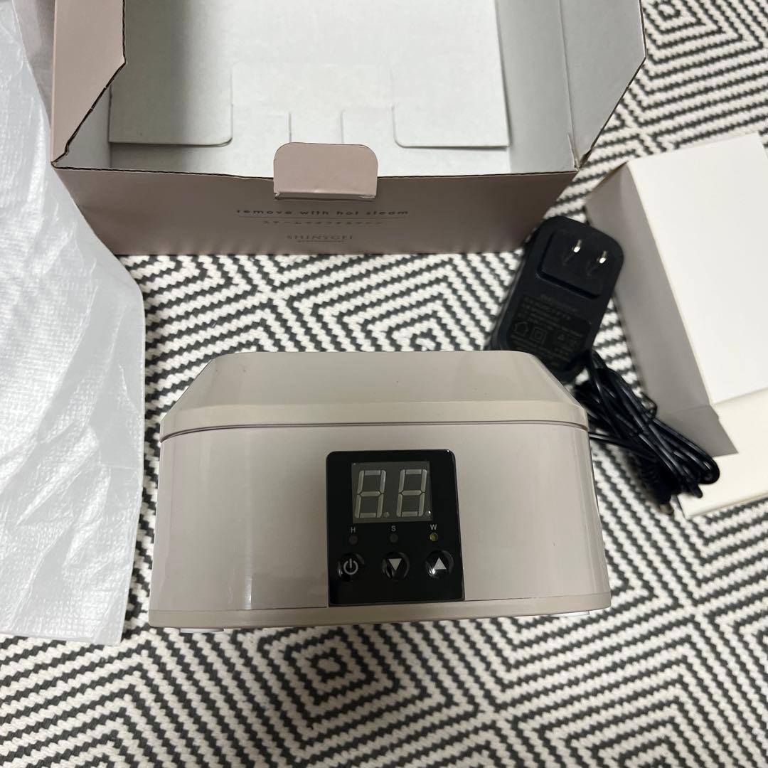 ジェルオフマシン　シャイニージェルスチームオフマシーン お値下げしました！