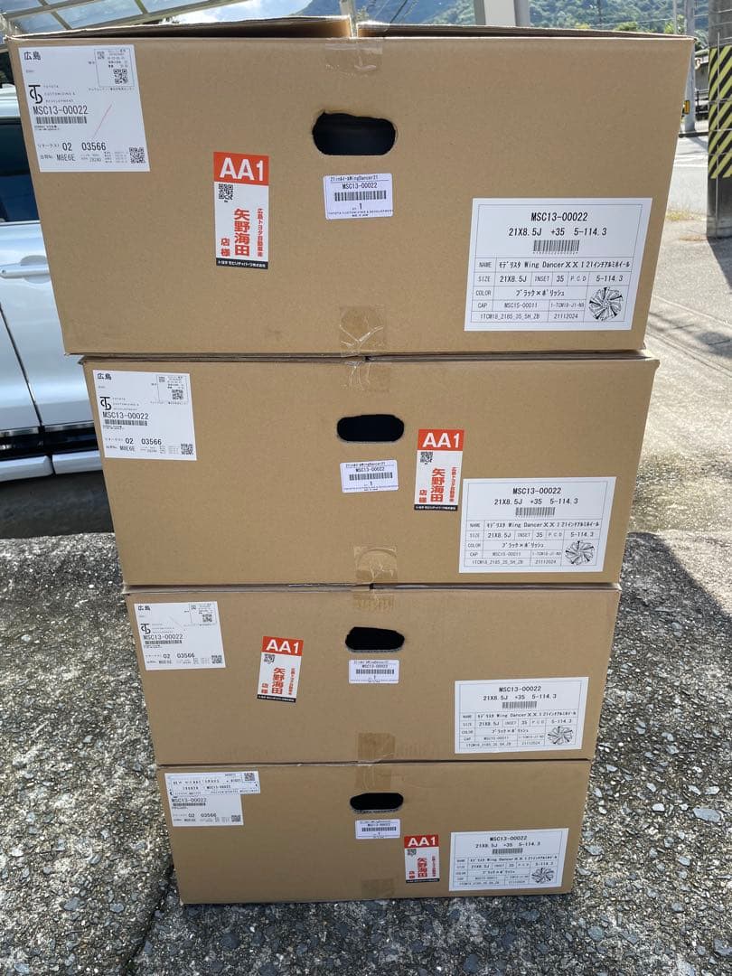 21インチ ブラックホイール 4個 MBC3-00027