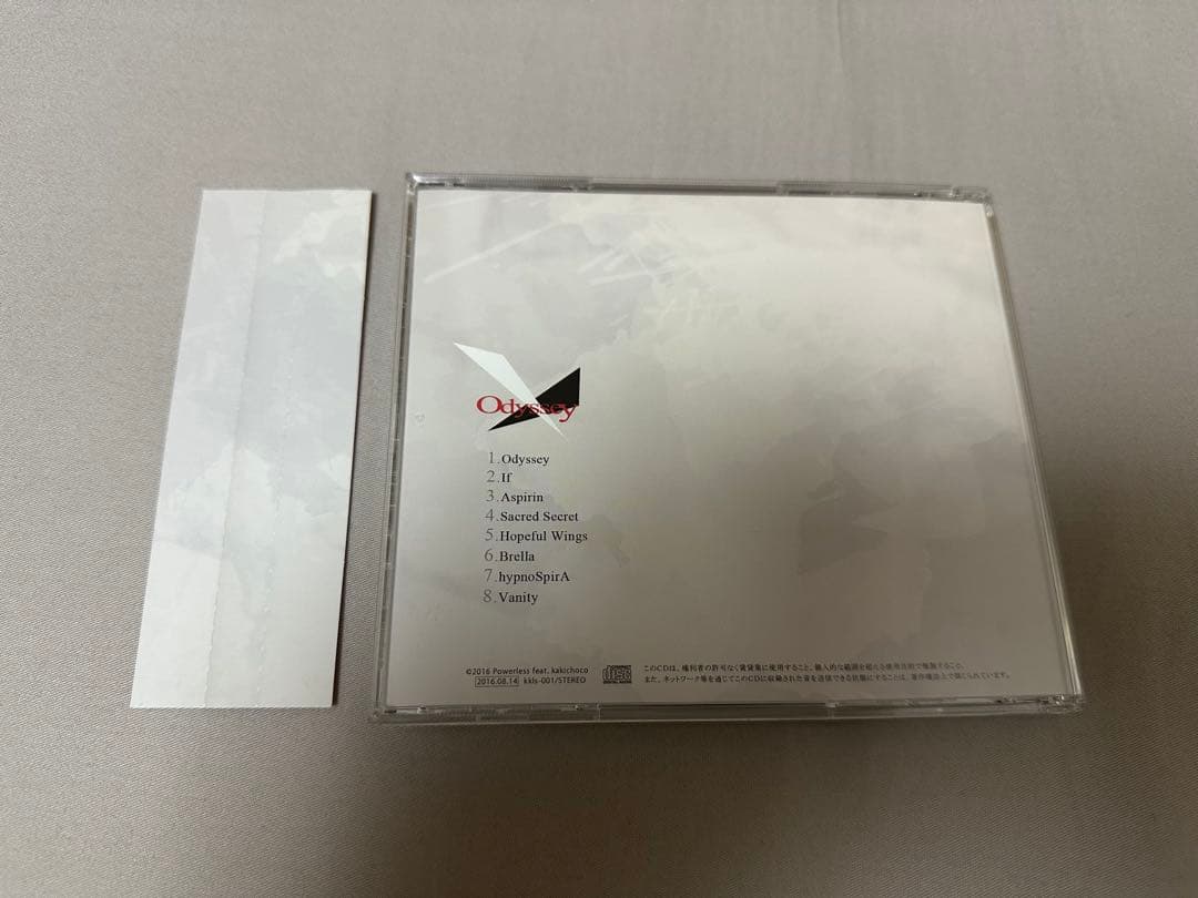 Kakiless Odyssey CD Powerless 柿チョコ