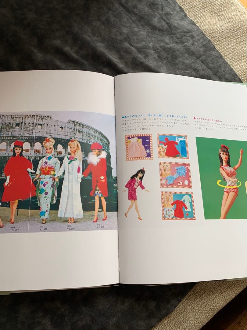未使用品　Barbie in Japan 洋書